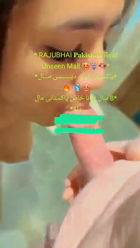 Minahil Malik Pakistani Tiktoker new Blowjob Sextape So hot